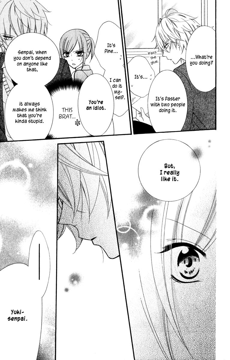 Namaiki Zakari, Chapter 3 image 11